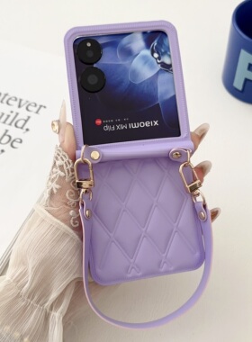 优雅紫色小米mixflip2手机壳新款Xiaomi/小米MIX Flip2外壳创意商务菱形格中轴全包时尚mix flip女手链潮适用