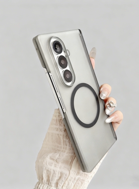 适用三星ZFold7保护壳双中轴磨砂心系天下zfold7手机壳保护套简约W26黑色手机壳w24无线充电fold5折叠屏外壳4