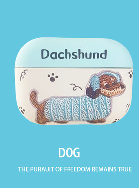 适用airpodspro3保护壳新款2025腊肠狗airpods pro3耳机套个性四代苹果airpods4充电仓盒软壳女款可爱男pods3