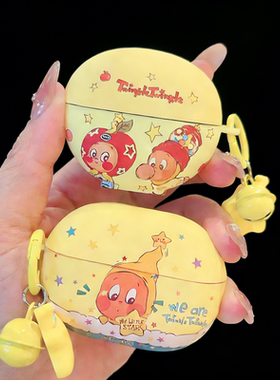 黄色星星人华为freecflip2耳机壳适用2026新款cflip2代耳夹保护套可爱硅胶freebuds 7i蓝牙6i软壳SE4萌系pro5