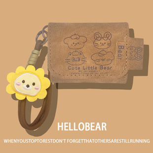 适用airpods4保护壳airpodspro2保护套3一体式苹果蓝牙耳机套盒个性aipods四代airpod连体皮质ipod软壳pro3包