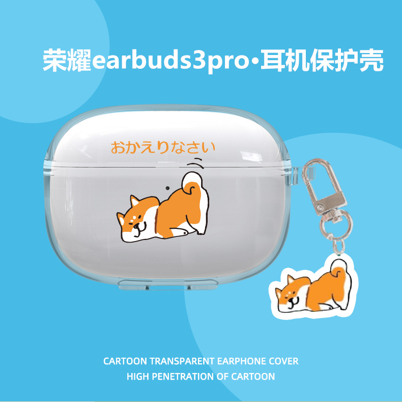 荣耀earbuds3pro耳机壳
