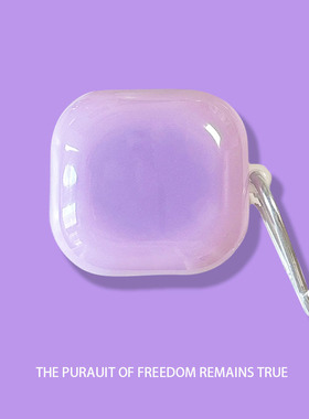 适用三星buds2pro保护壳ins风三星budspro保护套budslive软壳晕染紫色buds fe耳机套IMD软壳男女款buds 2外盒