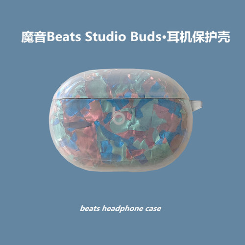 BeatsStudioBuds耳机套