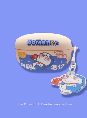 适用索尼wf1000xm5耳机壳个性蓝色猫sony/索尼WF-1000XM5蓝牙耳机保护套降噪豆五代软壳硅胶可爱男女生外盒潮