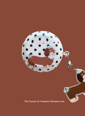 白色波点狗华为freebuds6i耳机壳华为Free Buds 4e真无线蓝牙耳机保护套imd软壳5i男女se2可爱clip盒pro3适用