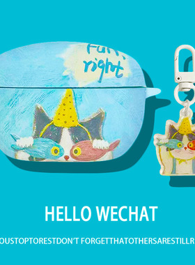 索尼wf1000xm5保护壳WF-1000XM5耳机套个性imd硅胶软壳yy2963蓝牙耳机套wf1000xm4防摔外壳双鱼挂件男女适用