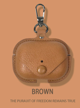 适用airpodspro3保护壳2025新款耳机商务皮套air pods pro3耳机套创意一体式全包airpods4充电仓盒简约复古软