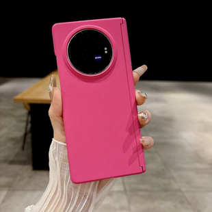 简约玫红色vivoxfold5手机壳个性磨砂防汗指纹左右折叠屏X Fold5保护套外壳男女款时尚磁吸中轴全包3po壳适用