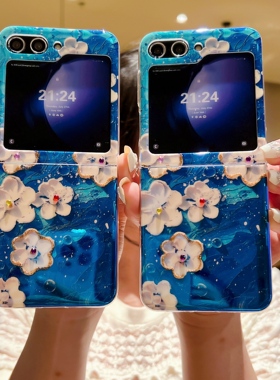 三星zflip5手机壳三星Galaxy Z Flip4折叠屏保护套f7310滴胶壳创意蓝色油花w24flip女小清新贴钻flip3壳适用