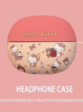 适用荣耀亲选2Pro保护壳新款LCHSE耳夹式耳机2Pro耳机套MKV-ME00开放式pro2蓝牙耳机软壳女款卡通pro2软硅胶