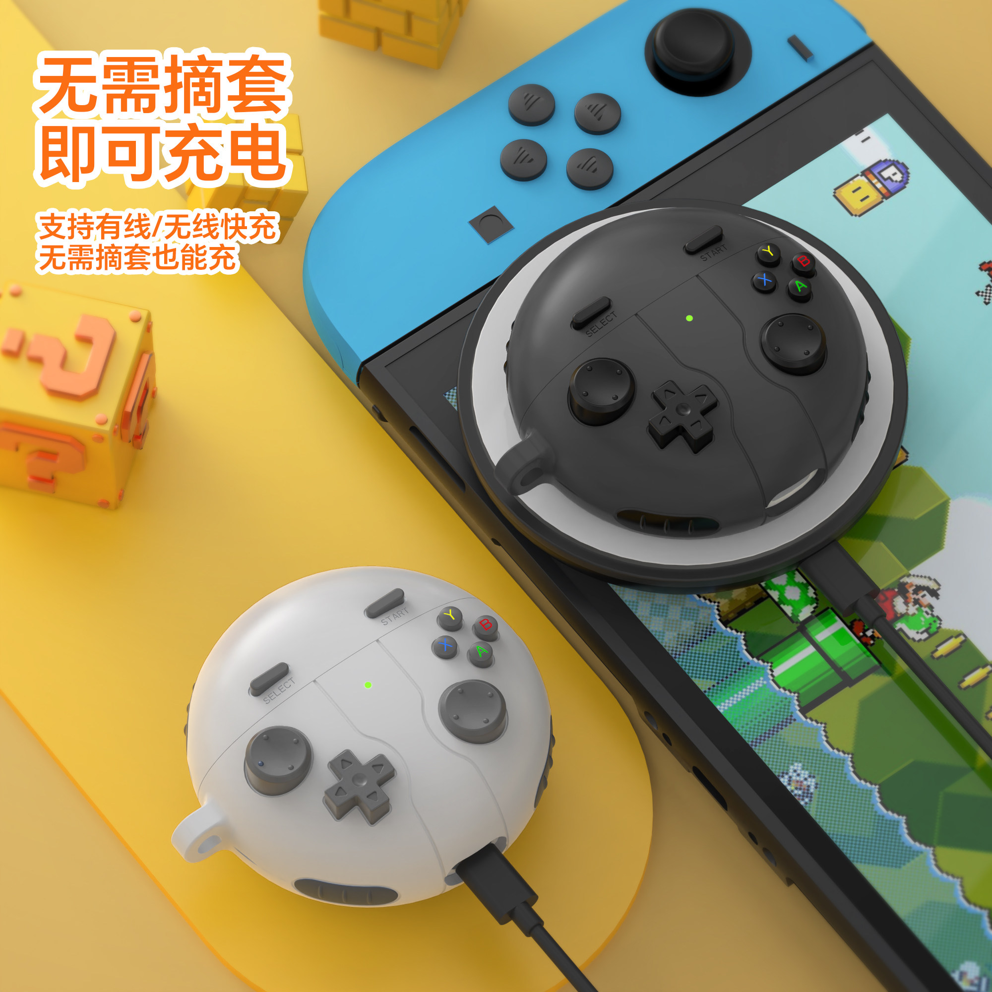 创意3d立体游戏机freebuds7i耳机壳适用华为freebuds 7i软壳硅胶全包freebuds7i无线蓝牙耳机套男女款7i外盒