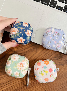 个性白色花朵三星buds live耳机壳buds pro耳机套imd全包光面软壳三星buds2pro全包软盒女budsfe防摔外壳适用