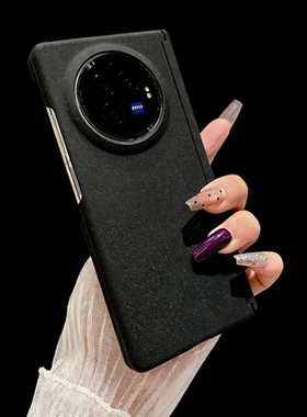 适用vivoxfold5保护壳磁吸双中轴vivo X Fold5手机套简约黑色磨砂xfold3pro高级感3pro外壳新款全包fold5防摔