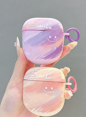 适用Bose QC消噪耳塞Ultra II大鲨4保护壳博士bose qc ultra开放式耳机套创意紫色笑脸大鲨3代防摔软壳男女款