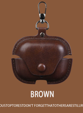 华为freebudsse4anc保护壳适用2025新款华为FreeBuds SE4ANC耳机套棕色连体7i全包软壳pro4蓝牙充电仓盒男女3