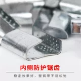 Пластиковая пластиковая стальная сталь -упаковка избивает железо осетрительное руководство 1608/1910 Металлическая пластиковая стальная стальная пластиковая упаковка.