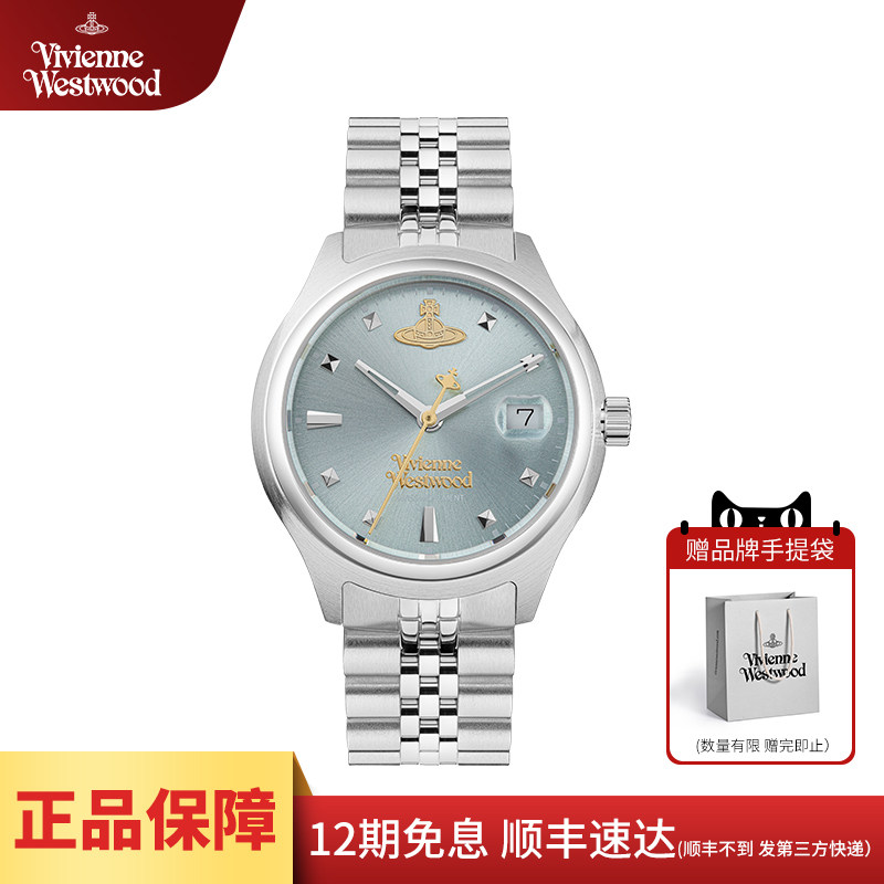 西太后小冰蓝精致手表图片
