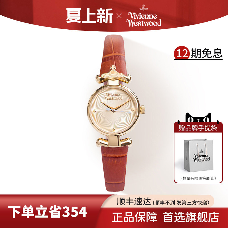 西太后小棕表女表小表盘小巧官方旗舰店正品复古气质腕表女士手表