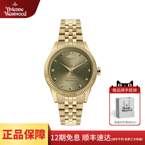 vivienne westwood西太后手表女新款轻奢高级感官方正品女表