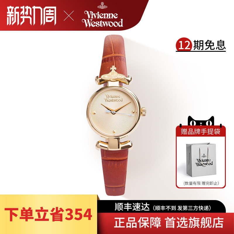 西太后小棕表女表小表盘小巧官方旗舰店正品复古气质腕表女士手表