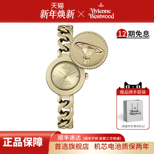 viviennewestwood薇薇安西太后手表女2025新款 女表 可滑动表盖女款