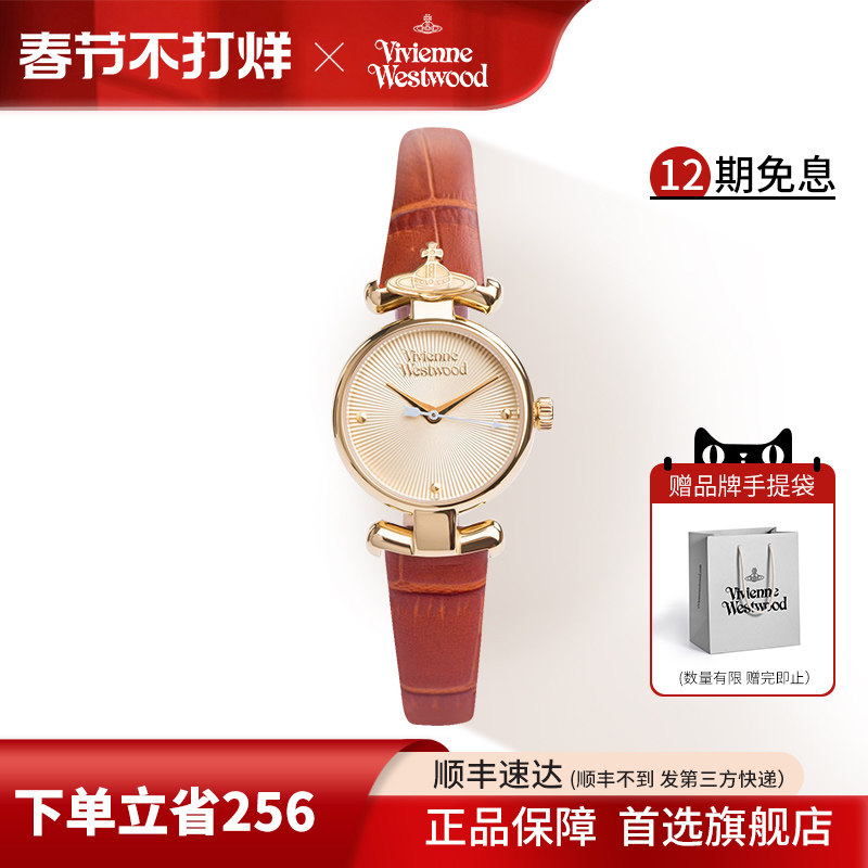 西太后小棕表女表小表盘小巧官方旗舰店正品复古气质腕表女士手表