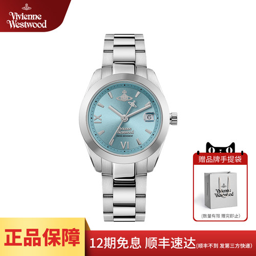 西太后手镯手表时尚气质女表夏季
