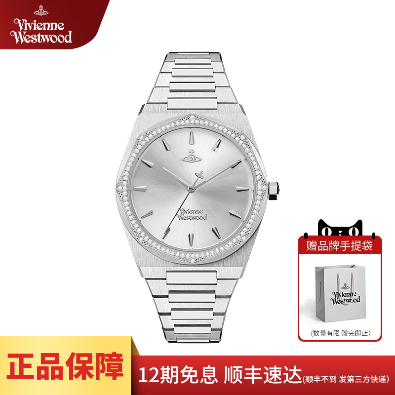 西太后手表新款白月光小众轻奢镶钻时尚女款女表官方正品轻奢礼物