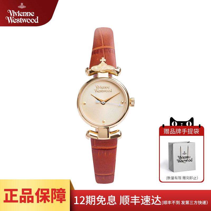 西太后小棕表女表小表盘小巧官方旗舰店正品复古气质腕表女士手表