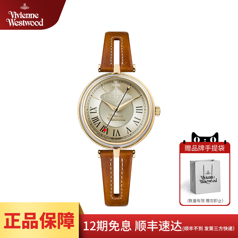 viviennewestwood薇薇安女表镂空表带西太后手表女款轻奢小众皮带