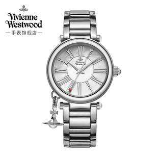 西太后手表彩色贝母钢带女士腕表