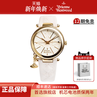 vivienne 土星表盘百搭手表 westwood西太后时尚