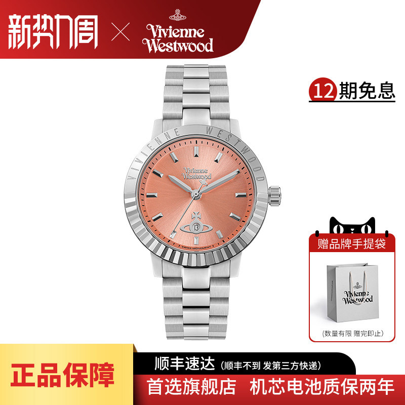 西太后手表女新款女士腕表钢带轻奢小众女式防水石英表