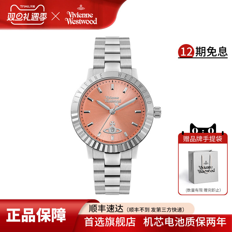 西太后手表女2025新款女士腕表钢带轻奢小众女式防水石英表