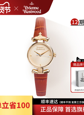 西太后小棕表女表小表盘小巧官方旗舰店正品复古气质腕表女士手表