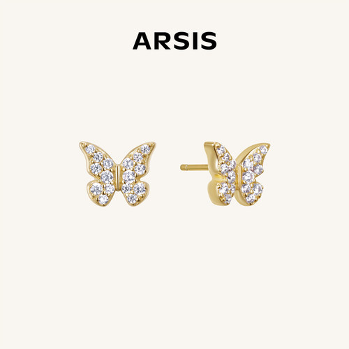 ARSIS银饰幸运符号蝴蝶耳钉项链