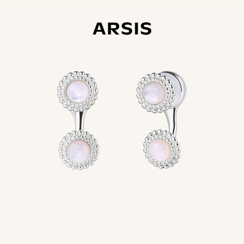 ARSIS流光系列珠光两戴耳钉