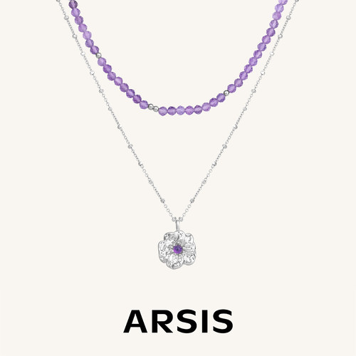 ARSIS繁花双层紫水晶吊坠链