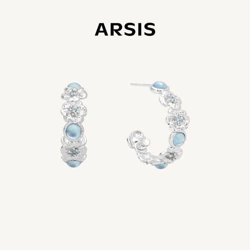 ARSIS繁花轻语紫水晶耳钉设计感