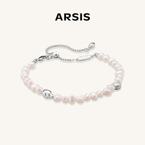 ARSIS海贝遗珠手链珍珠
