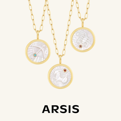 ARSISS925银星座圆牌锁骨链