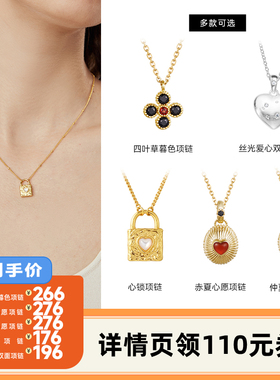 典雅大气，展现时尚品味