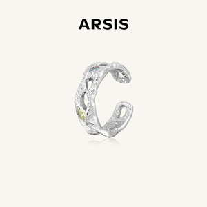 【新款】ARSIS纯银流光星陨戒指纯银小众轻奢高级感开口戒女925