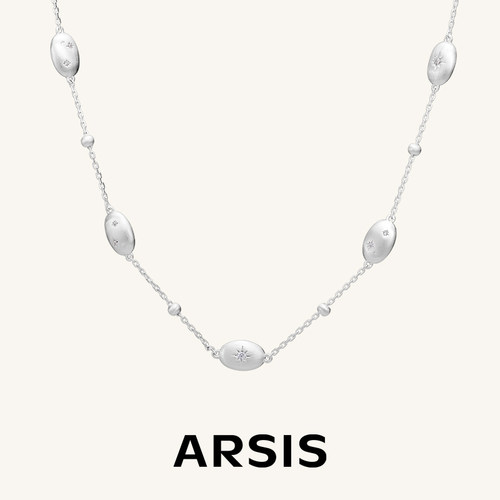 ARSIS星夜丝光星云项链