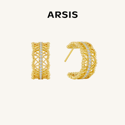 ARSIS纯真年代镶钻镂空耳圈