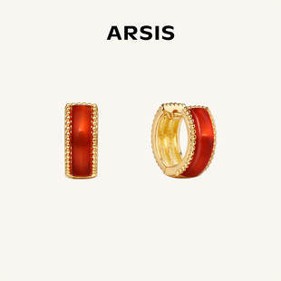 【新款】ARSIS流光系列鸿运金环耳扣红色耳钉耳饰玛瑙耳环高级感