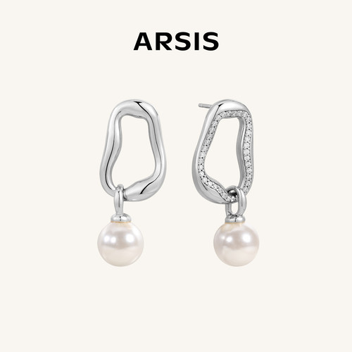 ARSIS流光光影耳钉小众设计女