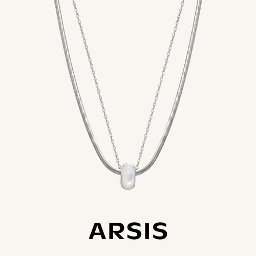 ARSIS曦海晨雾双层项链贝壳