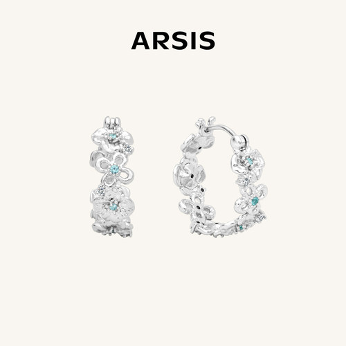 ARSIS繁绮繁花耳环高级设计感